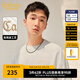 卡賓男裝 【肌理提花】高周波LOGO衛(wèi)衣秋新款幾何長袖上衣潮流A 米白色12 L /175/50