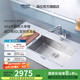 高儀（GROHE）防冷凝304不銹鋼水槽 家用1MM手工槽 洗碗池水槽 廚房洗菜盆單槽 大單槽/L型抽拉龍頭