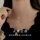 蘇十六隱形魚線項(xiàng)鏈女閃鉆人魚之淚鎖骨鏈七夕情人節(jié)禮物送女友銀吊墜女 【6mm】隱形魚線閃鋯項(xiàng)鏈