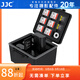 JJC 相機電池盒 收納保護 適用于佳能LP-E6NH尼康EN-EL15C富士NP-W235索尼NP-FZ100 SD/TF卡 儲存卡包 JBC-BAT6
