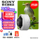 索尼（SONY） 全畫幅遠攝長焦風光/打鳥超遠攝鏡頭 (SEL20TC)2倍增倍鏡/增距鏡 官方標配