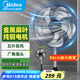 美的（Midea）工業(yè)電風(fēng)扇立式大風(fēng)量金屬扇葉強(qiáng)力商用節(jié)能交流定頻電扇家用20吋大頭扇客廳臥室落地扇 FS45-23A
