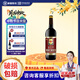 通化高級紅葡萄酒12%vol結訂婚宴喜酒 中秋禮品 740ml 單瓶裝