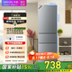 華凌美的出品國家補(bǔ)貼家用家電冰箱二級能效節(jié)能低霜三門三開門小型租房冷凍小冰箱HR-229T