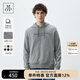 Marc O'Polo/MOP 春秋季連帽衛(wèi)衣男休閑時(shí)尚膠印大logo長(zhǎng)袖套頭上衣 淺花灰936 L