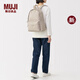 無印良品（MUJI） 帶PC收納袋雙肩包背包女旅行包書包電腦包女包通勤包新品大容量 淺米色5A 長43*寬32*高14cm