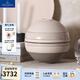 德國唯寶（Villeroy&Boch）【紅點(diǎn)大獎】拉布爾餐球 陶瓷多用餐球 歐式雙人份碗盤(pán) 餐具套裝 沐光荼白 7頭