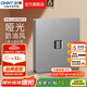 正泰（CHNT）開關(guān)插座6C 奶油風(fēng)大板 家用86型帶USB斜五孔暗裝插座面板 幻銀 電腦（六類）