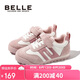 百麗（BeLLE）兒童運動鞋春秋休閑鞋德訓鞋男女童軟底跑步鞋 粉色28