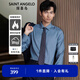 報(bào)喜鳥正裝長(zhǎng)袖襯衫男裝【磨毛襯衫】男士保暖柔軟商務(wù)正裝保暖襯衣男 石青藍(lán) 42 (180/100)