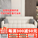 曼真折疊沙發(fā)床家用多功能懶人沙發(fā)床一體兩用2025新款午休單人沙發(fā)床 貓抓皮-米白色【海綿款】 【三人位】總長(cháng)2.0米（質(zhì)保十年送貨上樓）