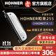 HOHNER和來(lái)257半音階口琴255新手成人學(xué)生初學(xué)者入門(mén)練習 12孔C調255改造款帶吹嘴