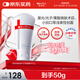 薇諾娜透明質(zhì)酸修護生物膜敷料50g 醫(yī)美術(shù)后修復(fù)保濕補水敏感肌械字號