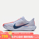 耐克NIKE男子跑步鞋 PEGASUS PLUS 運(yùn)動(dòng)鞋F(xiàn)Q7262-006灰紫43