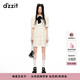 DZZIT【明星同款】地素連衣裙夏季法式蕾絲蛋糕裙子女 白色 XS