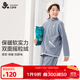 久歲伴兒童睡衣男童雙面搖粒絨家居服中大童青少年秋冬保暖加絨中厚套裝 蔚藍 170 /身高160-172體重105-120斤