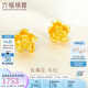 六福珠寶七夕禮物 足金玫瑰花黃金耳釘女款金耳飾 計(jì)價(jià) GMG50042 約1.84克