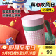BABLOV花伴森保溫杯女士辦公室大容量咖啡茶水杯陶瓷覆膜內(nèi)膽馬克杯帶蓋