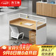 海艾珈職員辦公桌工作臺屏風(fēng)工位電腦桌現代簡(jiǎn)約員工桌單人位