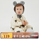 papa爬爬秋季嬰兒連體衣男女寶衣服休閑束腳可愛造型波點(diǎn)爬服舒適柔軟 米白色（不含帽子） 90cm