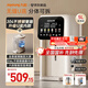 九陽(yáng)（Joyoung）304不銹鋼管路電熱水瓶316L不銹鋼一體無(wú)縫U型可拆內膽 5L容量 6段調溫K50ED-WP981