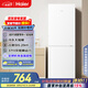 海爾（Haier）179升兩門雙開門小戶型宿舍租房家用電冰箱小型不占地可冷藏冷凍BCD-179LHC2E0WV家電國(guó)家補(bǔ)貼15%