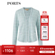 PORTS寶姿春夏新品女裝長(cháng)袖短針織開(kāi)衫LM8K025MXX002 奶綠色 M L