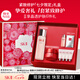 SK-II神仙水75ml+大紅瓶面霜50g化妝品全套護膚品套裝sk2生日禮物skii
