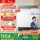 小天鵝（LittleSwan）雙桶雙缸洗衣機半自動 16公斤超大容量 洗大件 TP16S158 節(jié)能省水 噴淋漂洗強力去污 家電國家補貼