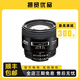 尼康/Nikon AF 85mm全畫幅大光圈單反相機鏡頭 標(biāo)準(zhǔn)定焦人像拍攝旅游 二手鏡頭 尼康 AF 85/1.8D 95新