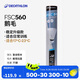 迪卡儂羽毛球76 77 78速比賽用球12只裝球PERFLYFSC560-鵝毛77速2393811