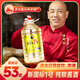 酒三爺貴州醬香型白酒53度純糧食酒十斤散酒桶裝坤沙高粱酒醬酒高度白酒 【新國標(biāo)1號】純糧茅香 純糧3 5000ml