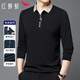 紅蜻蜓（RED DRAGONFLY）長(cháng)袖T恤男商務(wù)休閑時(shí)尚百搭舒適拼色POLO衫舒適男裝上衣黑色2XL