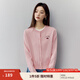 茵曼（INMAN）簡約刺繡女裝開衫針織衫減齡百搭寬松慵懶2025春季新品外套上衣 藕粉色 XL