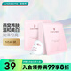 屈臣氏燕窩皙白沁潤/蟲草緊顏面膜 美白保濕滋養(yǎng) 新舊包裝隨機發(fā) 燕窩皙白沁潤面膜 10片