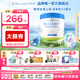 貝拉米（Bellamy's）澳洲原裝進(jìn)口有機(jī)白金A2蛋白嬰幼兒配方奶粉4段(2歲以上)藻油DHA 【過敏無憂】800g/罐