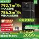 氣熙（airx）空氣凈化器家用除甲醛TVOC除霧霾除菌除異味除過敏原裝修污染甲醛數(shù)顯0臭氧空氣凈化器 B7國家補(bǔ)貼