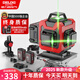德力西（DELIXI）12線高精度強光細線紅外線水平儀戶外綠光激光自動調平水儀 【綠光16線】雙電+底座+上墻架
