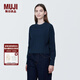 無印良品（MUJI）女式 棱紋編織 圓領(lǐng)短款針織衫 長(zhǎng)袖女款 女裝 薄款毛衣 藏青色 M (160/84A)