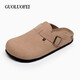 果洛菲軟木包頭鞋男士夏季懶人一腳蹬休閑戶(hù)外平底拖鞋女 楓葉黃 37