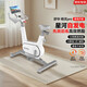 舒華（SHUA）動(dòng)感單車自發(fā)電家用智能調(diào)阻運(yùn)動(dòng)健身器材室內(nèi)靜音自行車 精靈pro