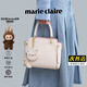 MARIE CLAIRE包包女包奢侈品高端女士手提包單肩斜挎包送老婆七夕情人節(jié)禮物 米白色  送正版labubu掛飾
