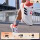 adidas PUREBOOST 22隨心暢跑舒適體測跑鞋男子阿迪達斯官方 白色/黑色/藍色/紅色   42