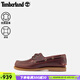 添柏嵐（Timberland）女鞋休閑鞋 25夏季新款戶外透氣一腳蹬穿手工船鞋復古防滑樂福鞋 A2Q9XEIW/手工制作 /曬圖退10 37.5 240mm