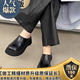 康麗凈復古松糕厚底包頭半拖女2025春季新款真皮一腳蹬拖鞋百搭增高涼拖 黑色【專(zhuān)柜版】 35