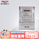 德力西電氣電度表電表家用單相電表火表電能表DDS606 15(60)A