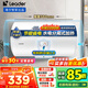 海爾（Haier）智家出品Leader 熱水器 電熱水器40升 家用儲水式衛(wèi)生間洗澡小戶型租房優(yōu)選上門安裝防電墻專利LC 40L 2200W 團(tuán)購咨詢客服LC2