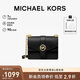 MICHAEL KORS禮物送女友輕奢MK女包GREENWICH單肩斜挎包鏈條包 小號 黑色