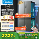 美的（Midea）531雙系統(tǒng)雙循環(huán)十字對(duì)開(kāi)四開(kāi)門風(fēng)冷無(wú)霜一級(jí)變頻國(guó)家補(bǔ)貼大容量家用智能電冰箱MR-531WSPZE