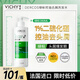 薇姿(VICHY)綠標(biāo)控油去屑洗發(fā)水390mI 1%二硫化硒+水楊酸 法國進(jìn)口